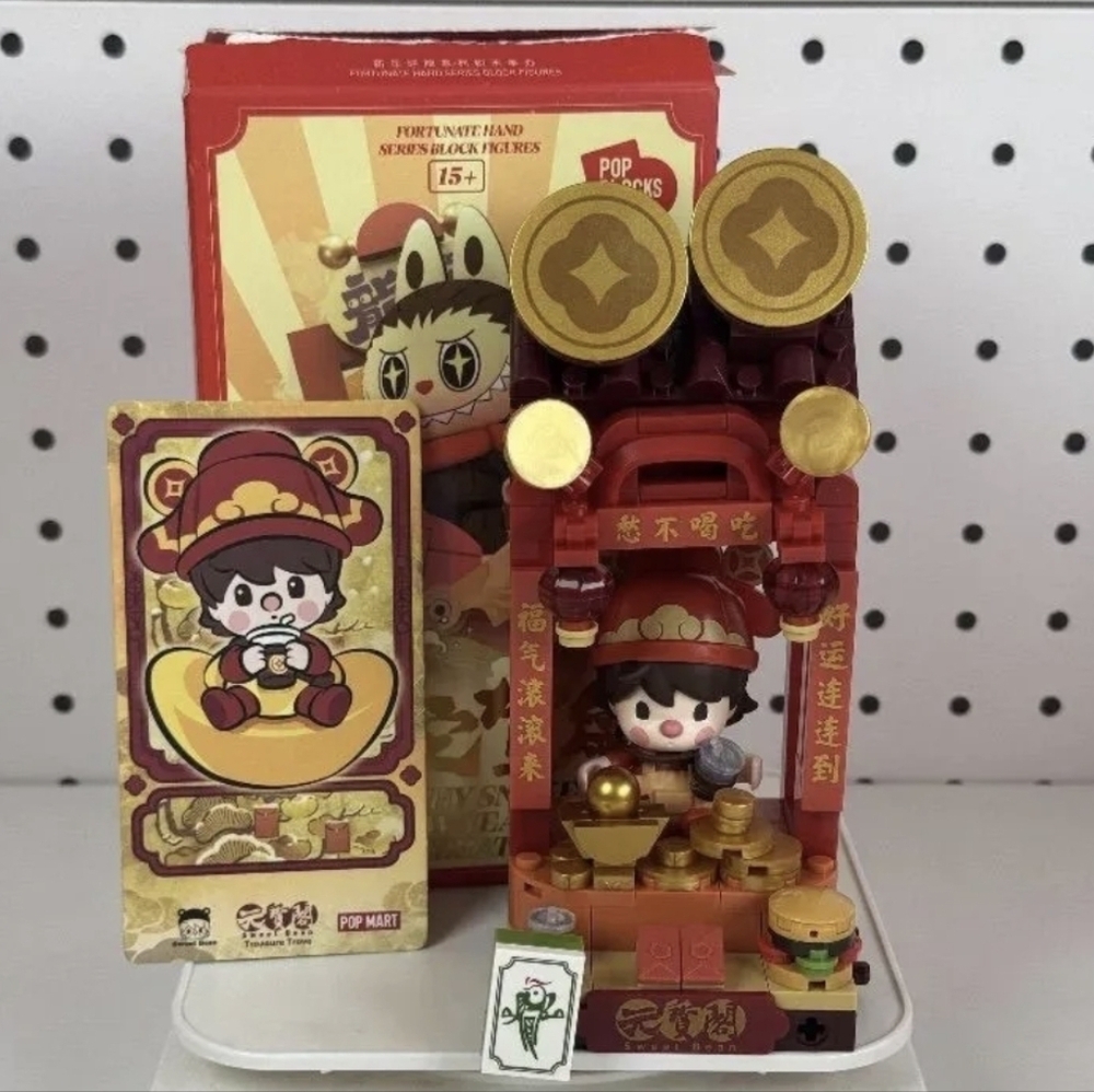 Treasure Trove Pop Mart Pop Blocks Wealthy Snakes New Year Celebration Confirmed